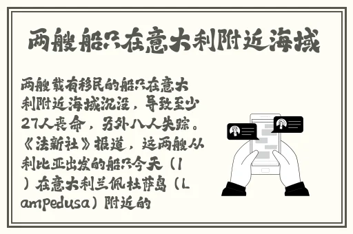 晚霞免费观影院