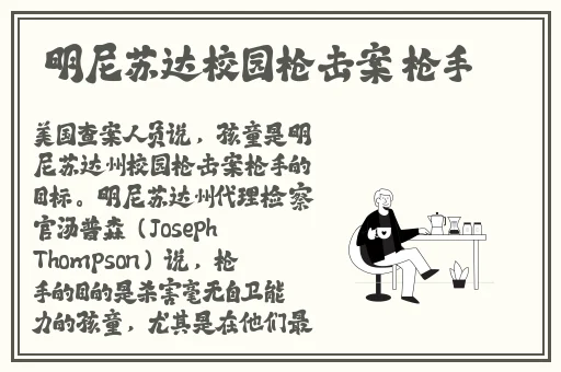 中国macbookpro高清在线看