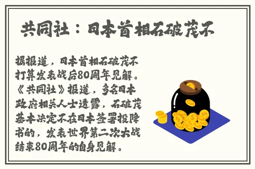 **1一5集手机版